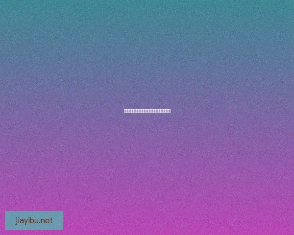 加雷特编年史之红辉魔石的传说与命运之轮 加雷特编年史之红辉魔石的传说与命运之轮