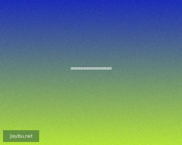 地狱边境隐藏关卡攻略揭秘探索挑战极限技巧与陷阱应对方法