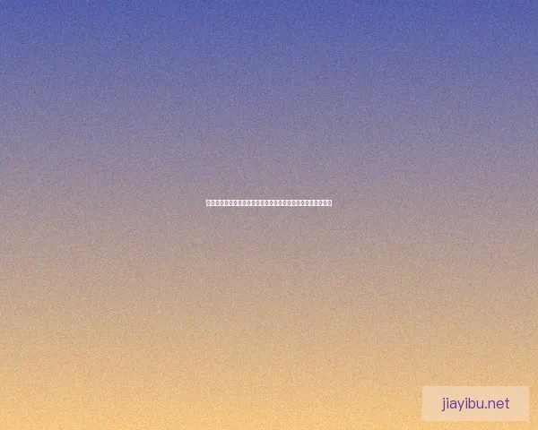 寒冷天气飞行安全指南：应对低温环境中的航空挑战与防范措施