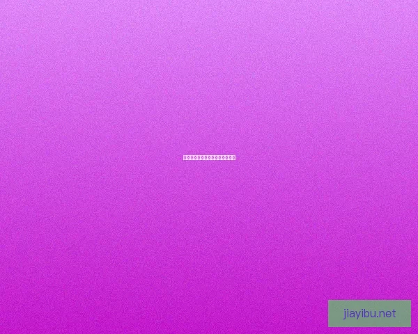 开放世界探索类游戏的魅力与未来