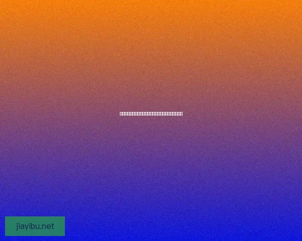 御龙战记全面攻略技巧与战斗策略提升指南助你称霸全服