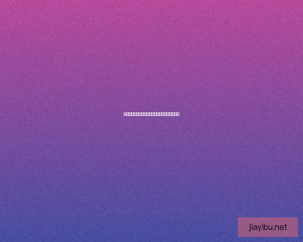 摩尔勇士游戏中哪个职业最适合玩家选择攻略解析