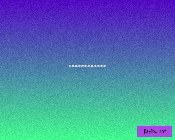 梦三国剿灭妖狐大计揭密全程攻略挑战最强妖兽最终决战