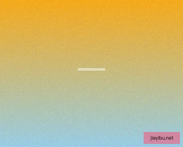 水月武器的获取途径及相关副本解析详解