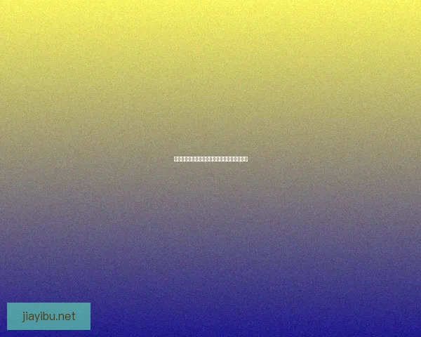 猎魔人巅峰属性加点全面解析打造最强战力攻略 猎魔人巅峰属性加点全面解析打造最强战力攻略