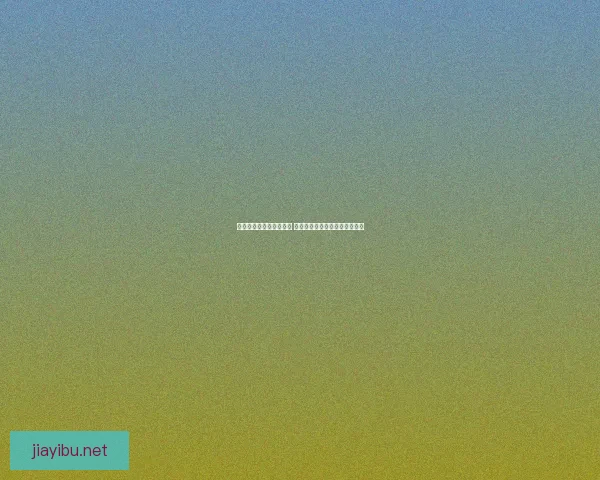 竞技场高手饰物全面解析 提升战力与策略搭配的关键要素 竞技场高手饰物全面解析 提升战力与策略搭配的关键要素