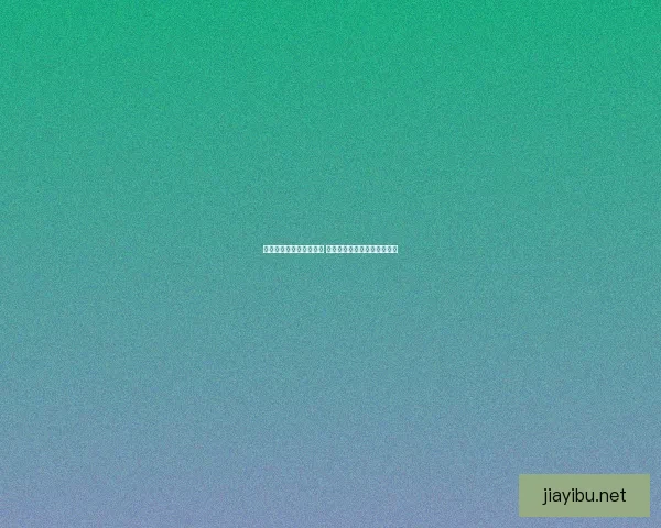 羊了个羊挑战新玩法上线 体验全新关卡和极限策略挑战