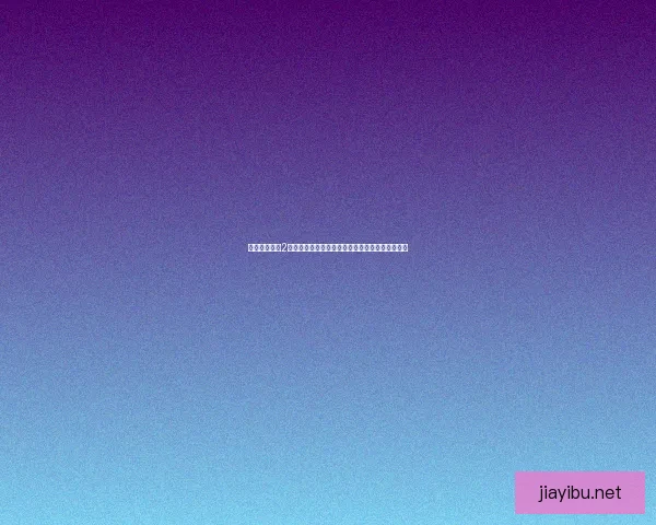 西游大战僵尸2宠物进化攻略详解如何提升宠物战力和获得新技能