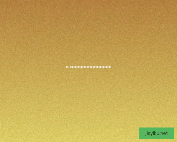 仙剑4修改器使用指南与常见问题解答：优化游戏体验的技巧与方法