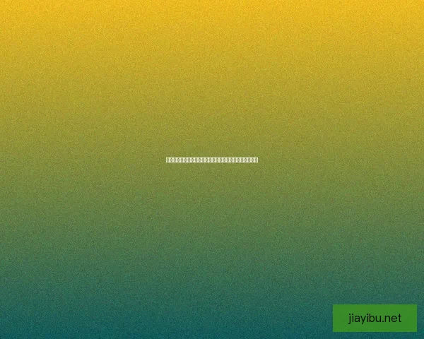 以后羿陵墓上部为中心探寻古代天文与文化遗存的深层联系