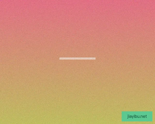 伊莎贝拉公主全方位攻略：角色解析、技能提升与战术运用技巧