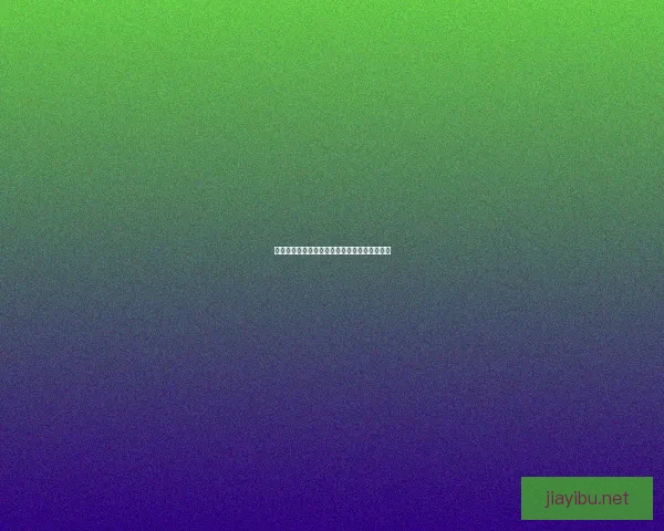 双子皇帝的传奇一生：权力的博弈与命运的交错