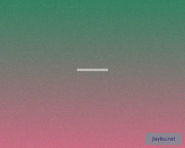 妮露角色强度解析是否值得抽取及其培养建议