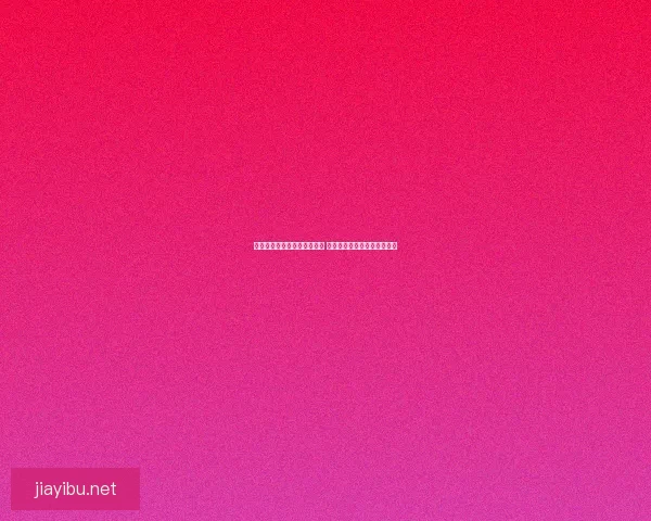 御龙在天坐骑强化系统全解析 提升坐骑战力与属性攻略分享